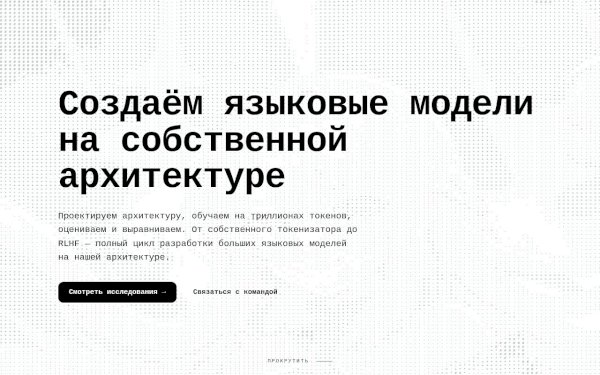 bezur.ru