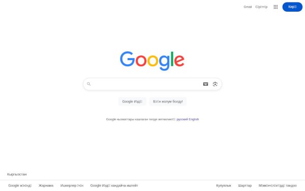 cekilnop.ru