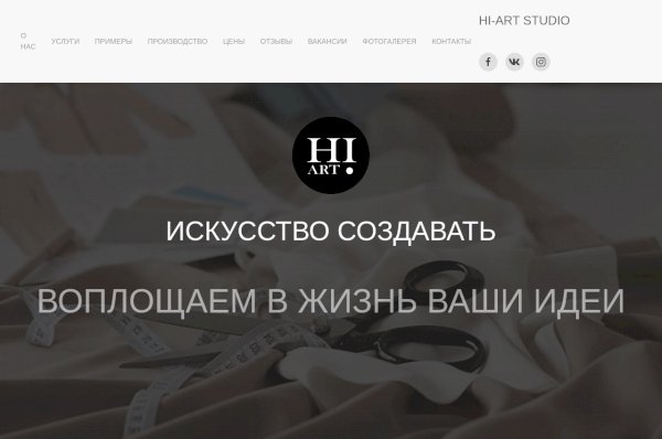 hiartstudio.ru