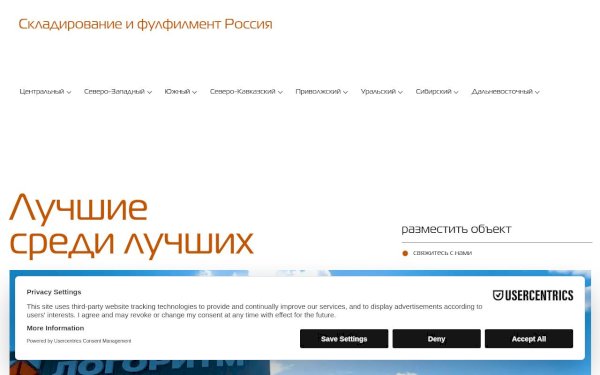 mlgrp.info