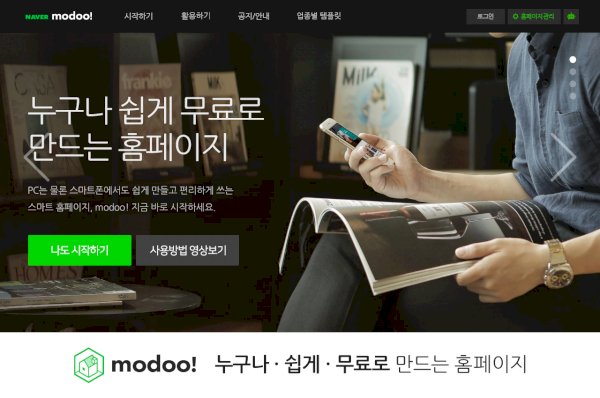 modoo.at