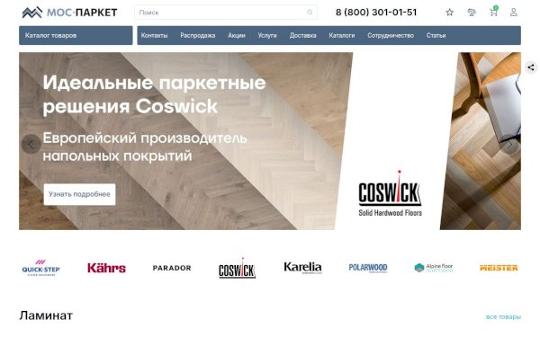 mos-parket.ru