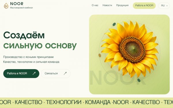 noor.kg