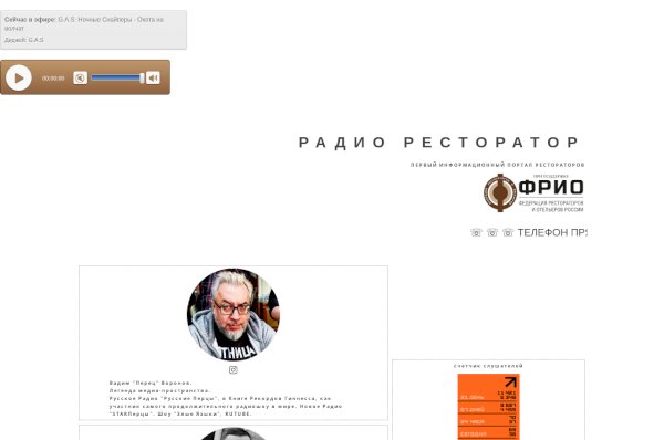 radiorestorator.ru