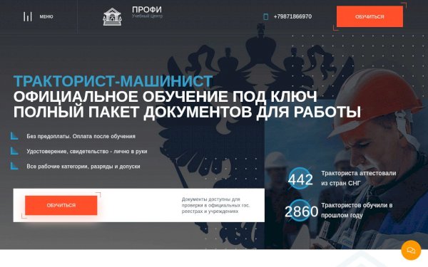 studycents.ru
